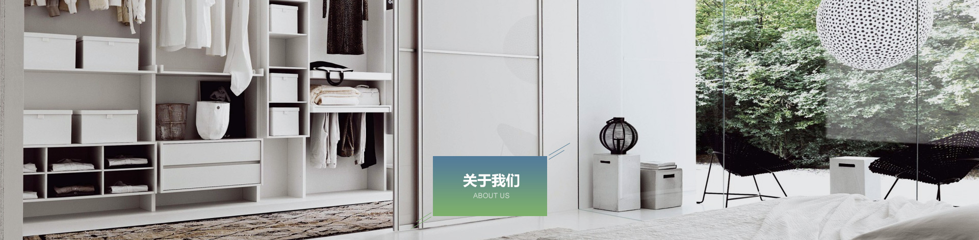 關于品牌